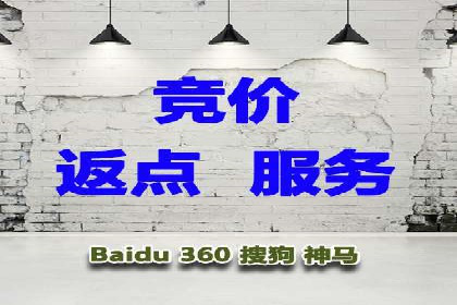 信息流营销案例分析：内容营销如何实现转化率提升
