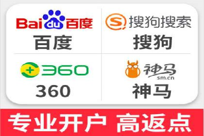 百度推广策略：案例分析如何实现转化
