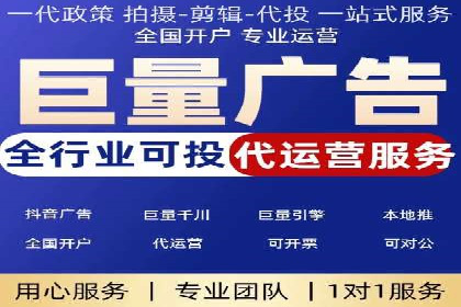 信息流平台案例解析：跨界合作创新模式
